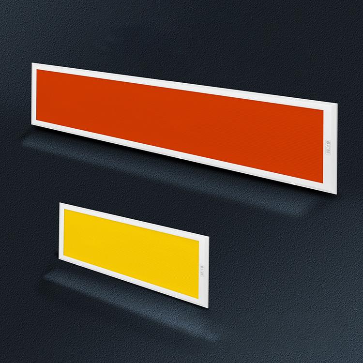 密閉型潔凈燈紅光黃光